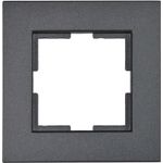 Novella Black Single Frame without silkscreen