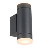 Outdoor Light without Light Source - wall light Quinton - 2xGU10 IP44  - Anthracite