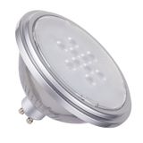 QPAR111 GU10, LED lamp silver 7W 3000K CRI90 40ø
