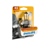 12475B1 PHILIPS R2 Visio