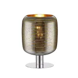 ERYN Table Lamp E27 60W Chrome/Gold