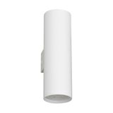 Sandy White Aluminium LED GU10 2x10 IP20 220-240 Volt Bulb Excluded D: 5.6 W: 8 H: 18 cm