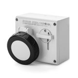 INTERLOCKED SOCKET 3P+N+E IP67 16A 5h