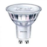 Bulb LED GU10 4.7W 2700K 345lm 36" without packaging.