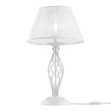 Elegant Grace Table Lamps White with Gold