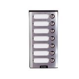 7-button additional wall cover plate