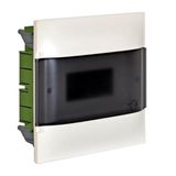 1x8 module recessed box without terminal block - smoked door - drywall