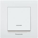 Karre Plus White Illuminated Switch