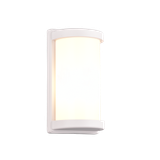 Puelo wall lamp E27 matt white