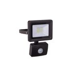 50W LED FLOODLIGHT with PIRwith 1M H05RN-F3G1.0MM without Plug4.500LM