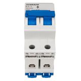 Miniature Circuit Breaker (MCB) AMPARO 10kA, B 6A, 2-pole