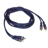 RCA male/male audio stereo cord length 2 meters