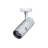 BEACON 4000K SM NARROW O/B DIM WHT