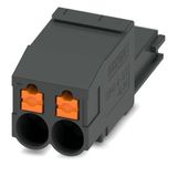 SPC 4/ 2-ST-6,35 - PCB connector