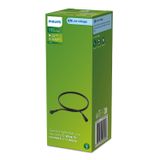 GardenLink 2m cable