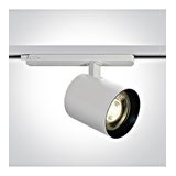 SL LED 35W 4200lm 3K CRI90 230V IP20 38ø DALI/Push dim white