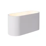 XERA Wall Light 1xG9 H8 W8 L16cm White