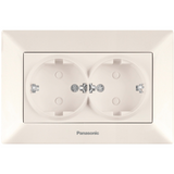 Arkedia Beige Child Protected Double Earth Socket