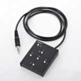 Remote Control Unit for all DVI/SDI camera models