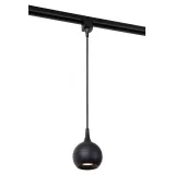 Lucide TRACK FAVORI pendel - Track lighting - 1xGU10 - Black