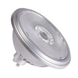QPAR111 GU10, LED lamp silver 12,5W 4000K CRI90 30ø
