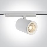 Arona L 40W 3600lm 3000K 38° Ra90 230V IP20 white