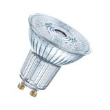 Bulb LED GU10 3.3W 4000K 250lm 36" without packaging.