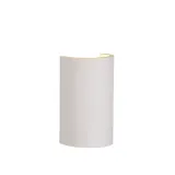 GIPSY Wall Light Round G9 18/11/7cm White