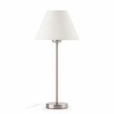 NIDIA BEIGE TABLE LAMP1 X E27 40W