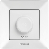 Arkedia White Pro Dimmer RC 400W