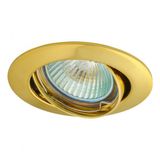 Luminaire MR16 VIDI CTC-5515-G gold Kanlux