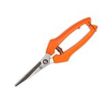 Pruning cutter 190mm