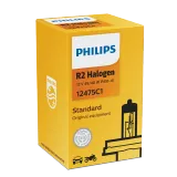 12475C1 PHILIPS R2 Visio