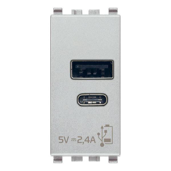 A+C-USB supply unit 12W2,4A5V 1M Next image 1