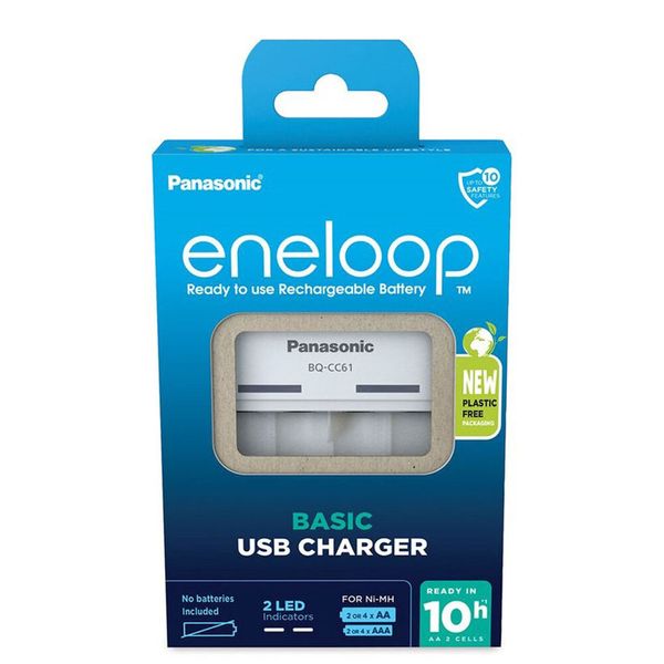 PANASONIC Eneloop Q-CC61 US-Charger for 4 cells (no cells) image 1