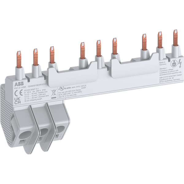 PS1-3-1-65K Busbar image 2