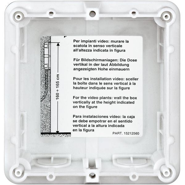Sfera - 1 module flush mounted box - Allmetal image 2