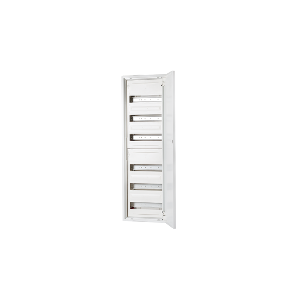 Distribution cabinet VS4-9, 4 fields, 9r, 1400x1050x210mm (VS4-9) image 1