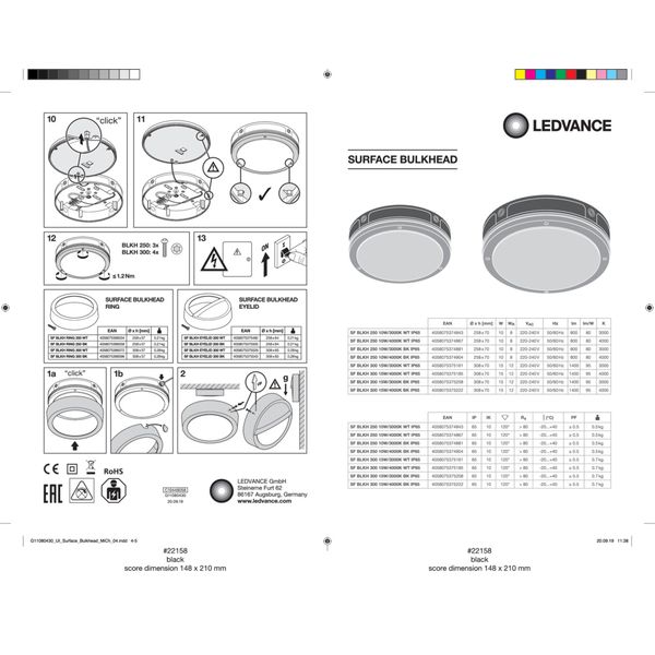 SURFACE BULKHEAD 250 SENSOR EMERGENCY 10W 830 BK IP65 image 13