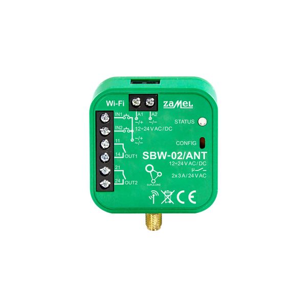2-channel Wi-Fi gate controller with external antenna type: SBW-02/ANT image 1