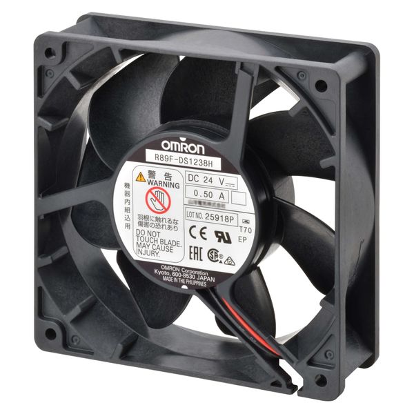DC Axial fan, plastic blade, frame 120x38, high speed image 1