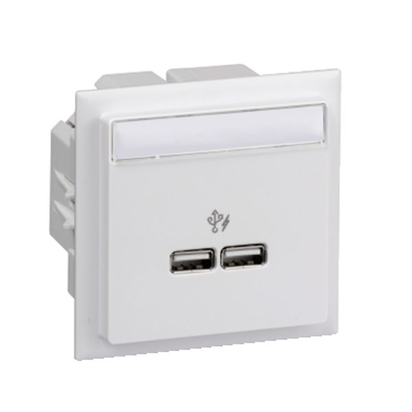 CYB - USB Type A Charger - white image 2