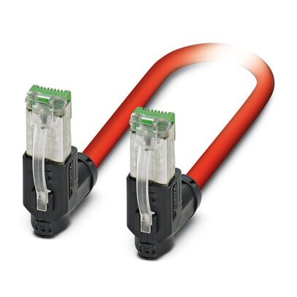 NBC-R4ACR/0,25-93K/R4ACR - Patch cable image 1