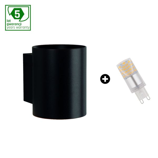 Set 5y warranty - SQUALLA G9 tube black + LED G9 4W CW image 6