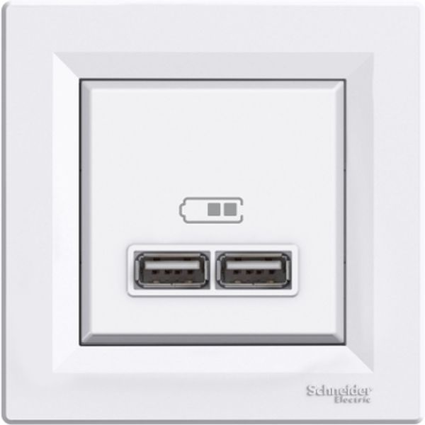 Asfora - double USB charger 2.1 A - white image 2