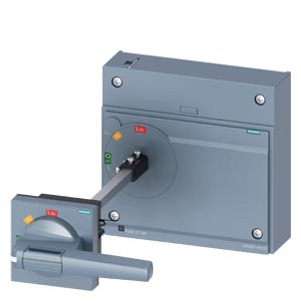 door mounted rotary operator standa... image 1