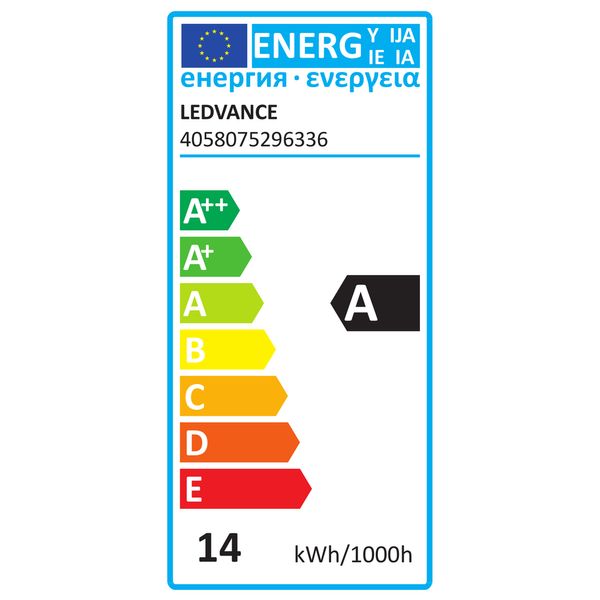 LED STRIP VALUE-1000 -1000/830/5 image 2