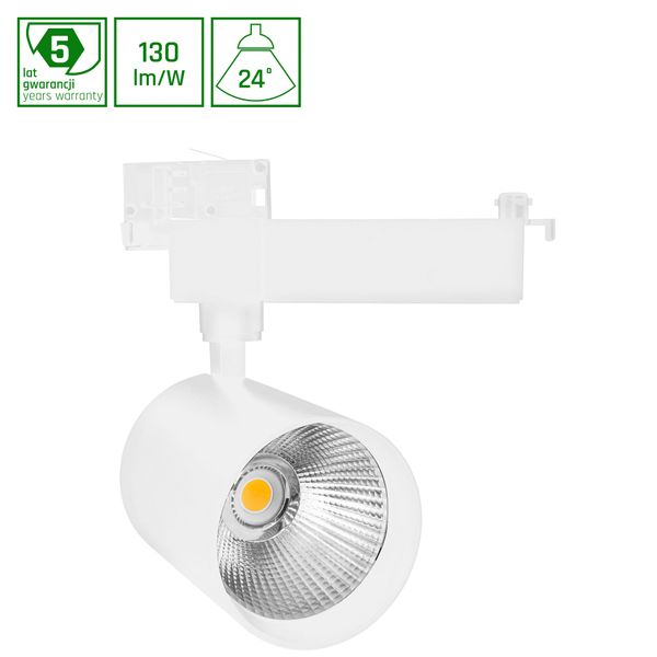 MDR GEMINA 2 830 27W 230V 24DEG WHITE image 1