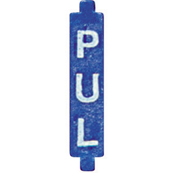 Configurators "PUL" image 2