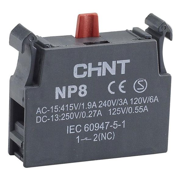Extended push button (red),NC (NP801GNRED) image 1